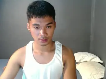 asianhunk_jamesx Image 8