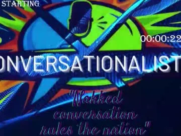 conversationalistx Image 5