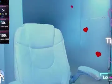 evelyne_rose Image 3