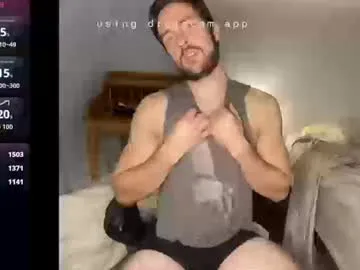 handsumhung Image 13