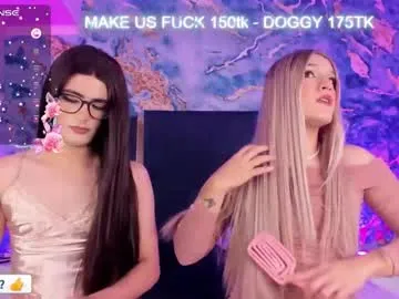 jessicameron Image 2