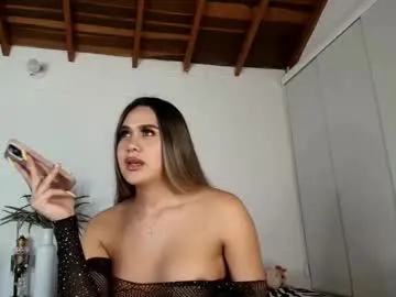 marihana_one1's Thumb Image