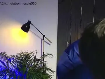 metatron_muscle Image 8