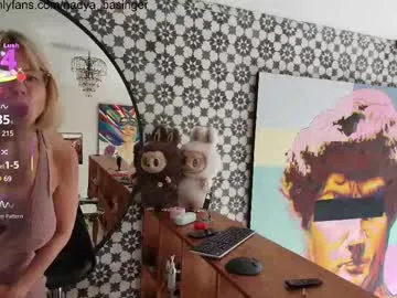 nadyabasinger Image 17