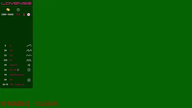 QiuPeiPeimmm Image 7